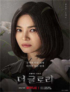 《少女成全电影在线播放》